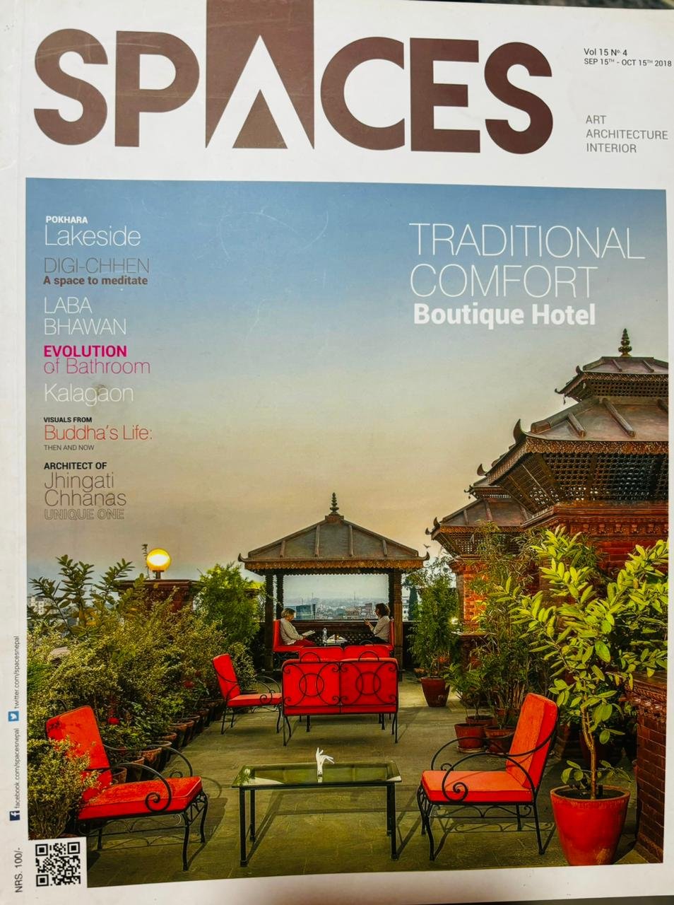 WhatsApp Image 2026-01-19 at 15.43.19